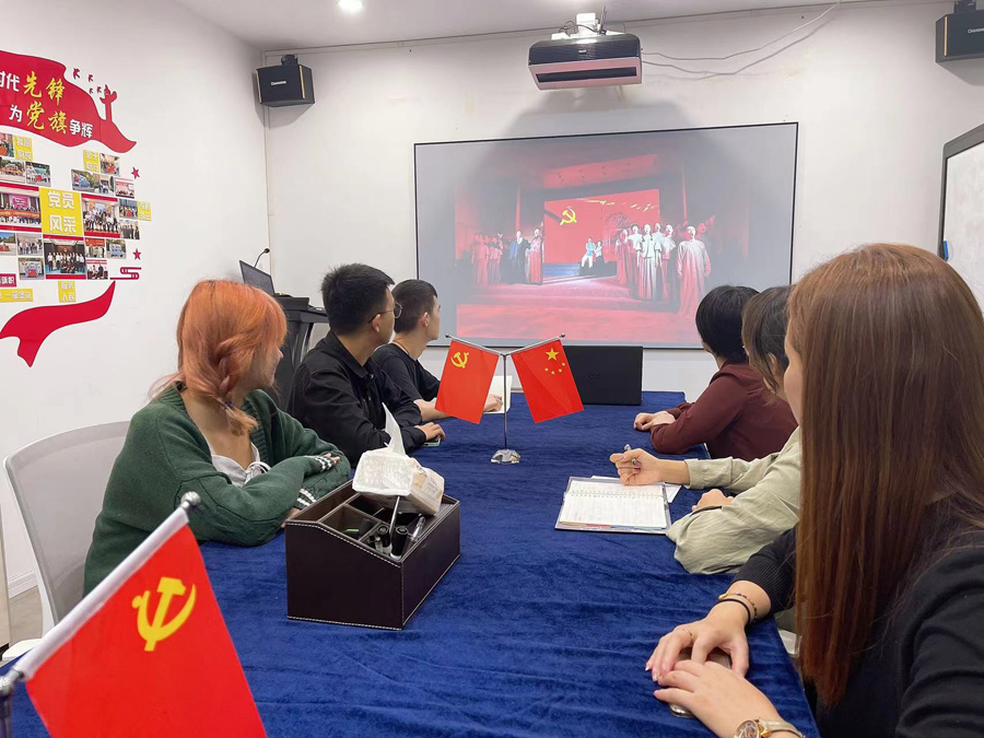 10月15日觀看初心黨課第一期.jpg