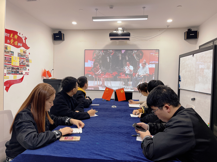 10月22日觀看初心黨課第二期.jpg