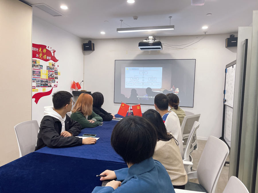 10月29日觀看初心黨課第三期.jpg